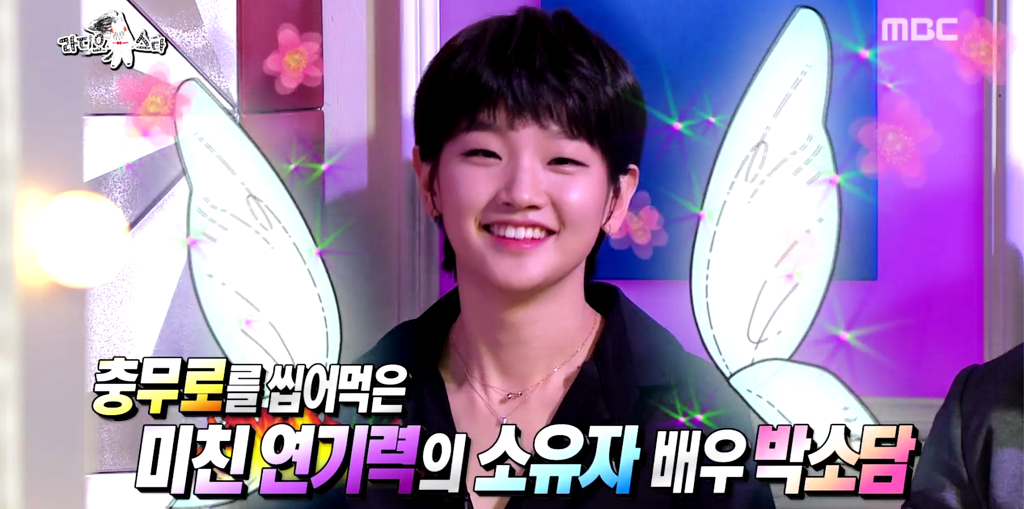 연기력 엄청나다는 여배우 | 인스티즈