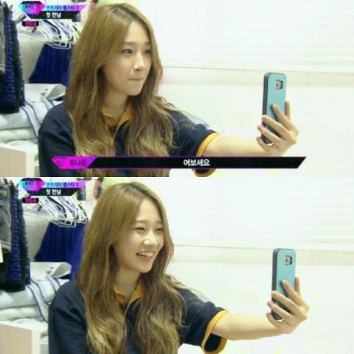 눈웃음이 너무 귀여운 유나킴 .jpg | 인스티즈
