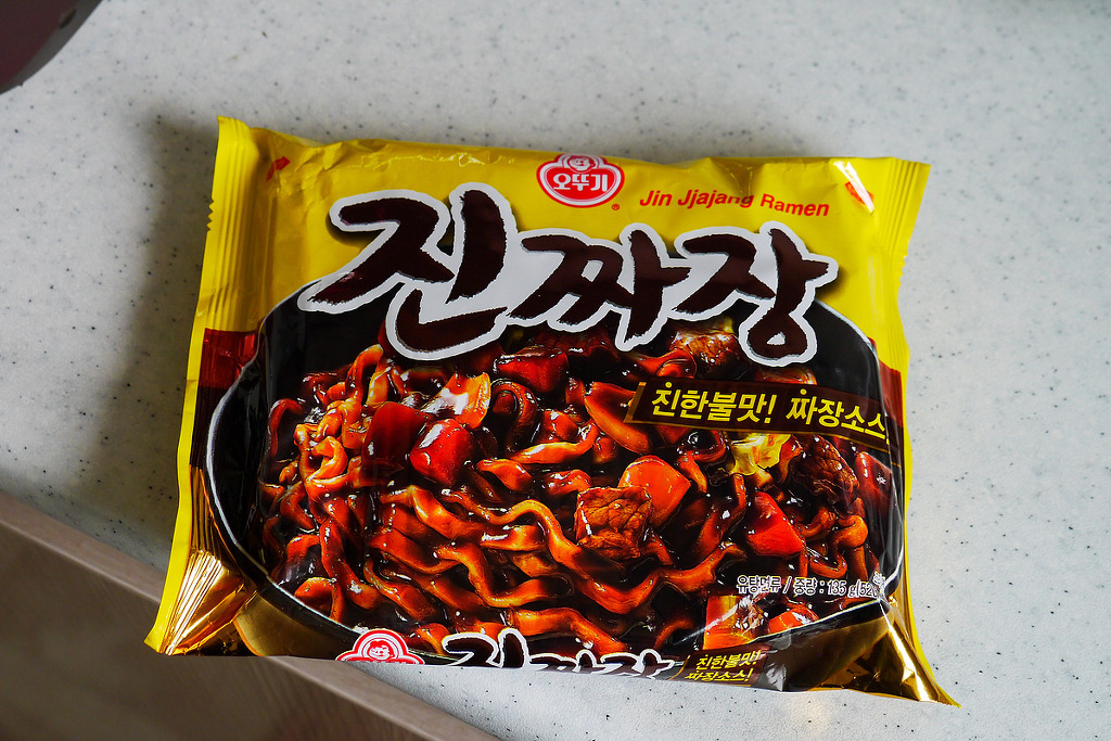 짜장라면 시대.jpg | 인스티즈