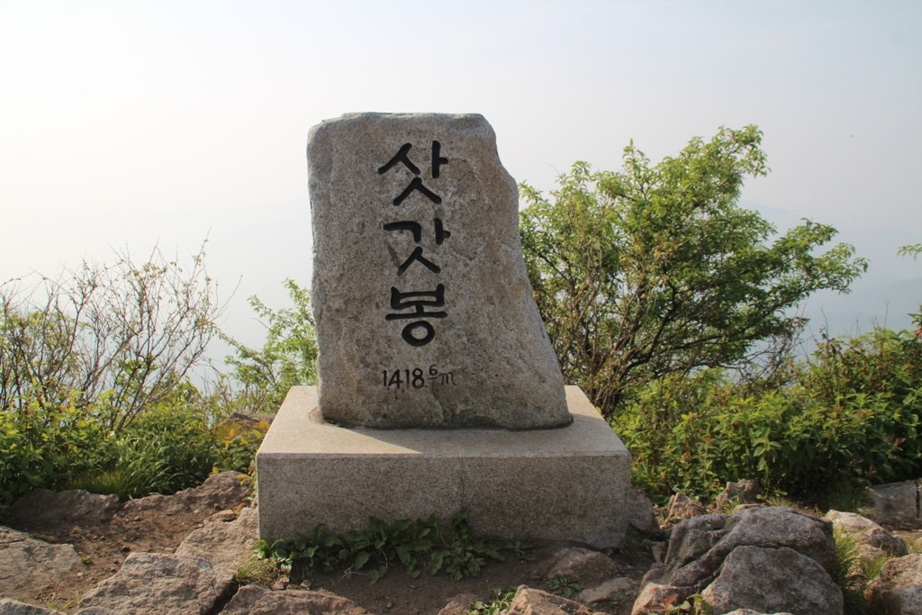 (주)전원 이미지