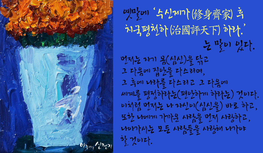 하늘스케치 이미지