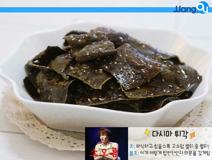 대표적인 호불호 갈리는 음식들.jpg | 인스티즈