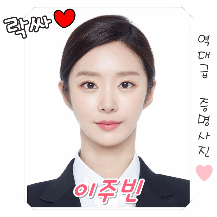 포켓몬스터 21번 수로의 비밀 | 인스티즈