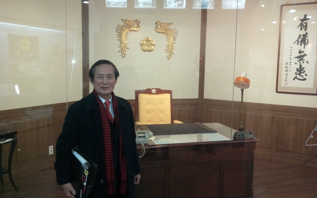 중흥관 이미지