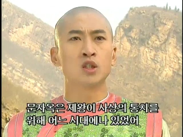 [황제의딸2] 44. 황제 그리고 아버지 | 인스티즈