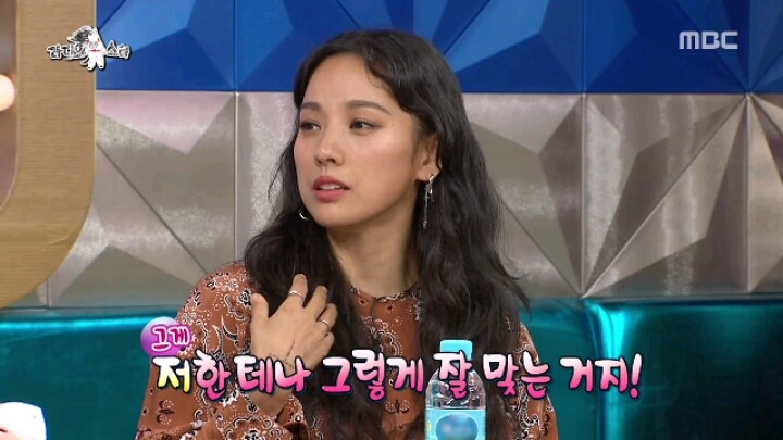 오직 이효리만이 가능한 발언 | 인스티즈