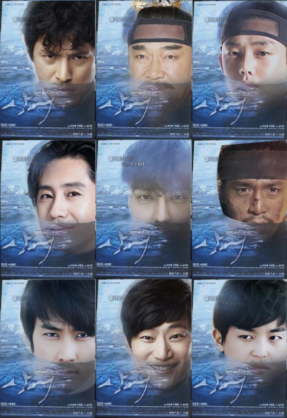드라마 덕후들이 뽑은 최악의 드라마 포스터 모음..JPG | 인스티즈