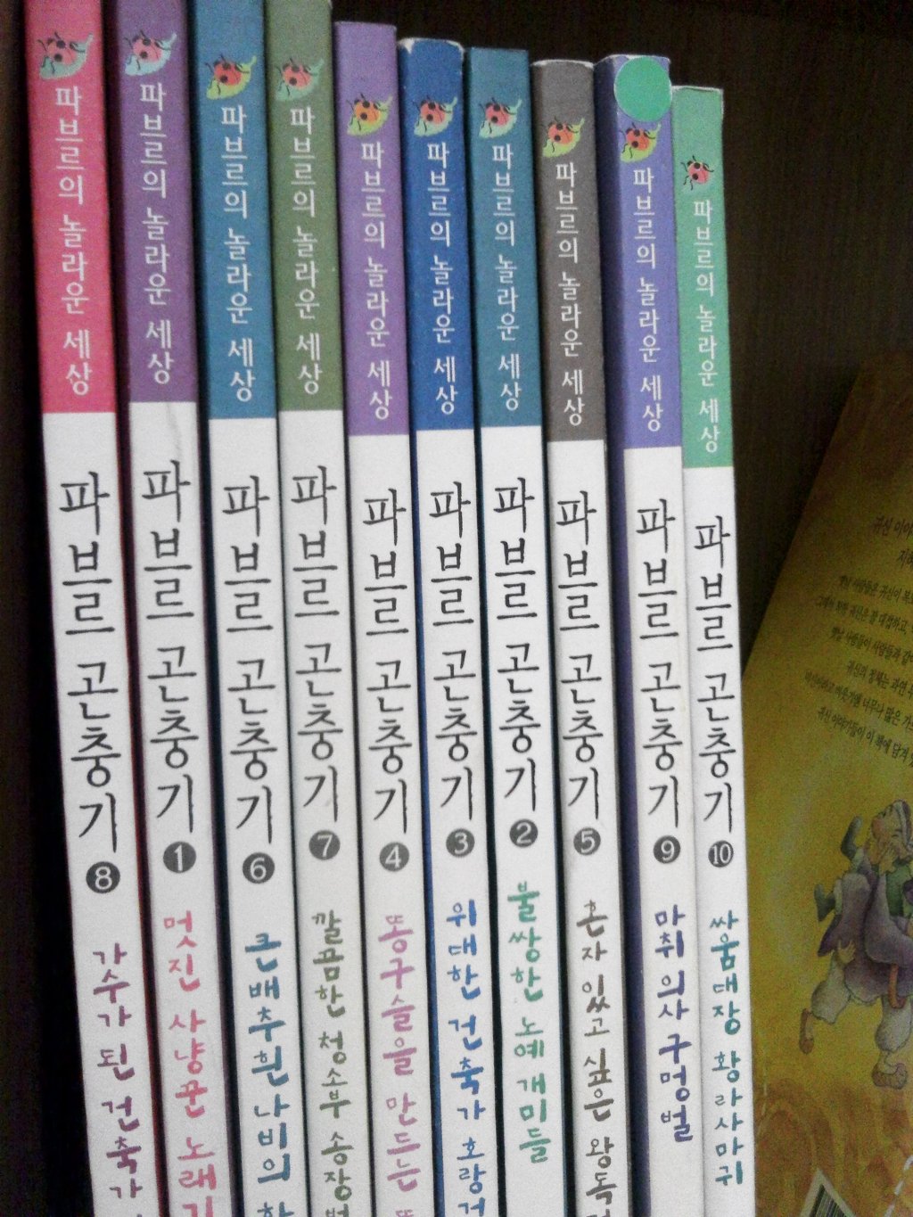 호롱불책방 이미지