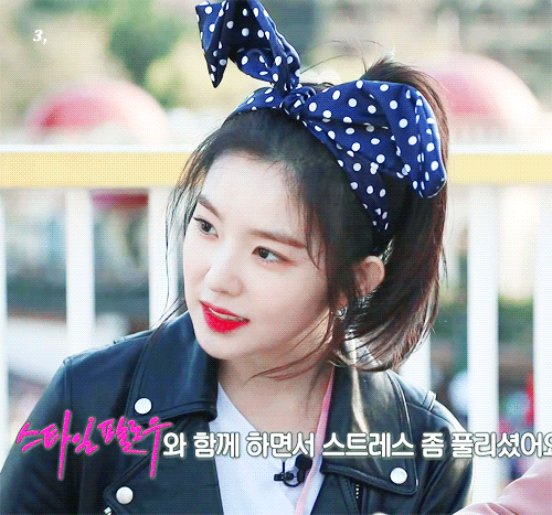 스타일팔로우 예쁜 아이린.gif | 인스티즈