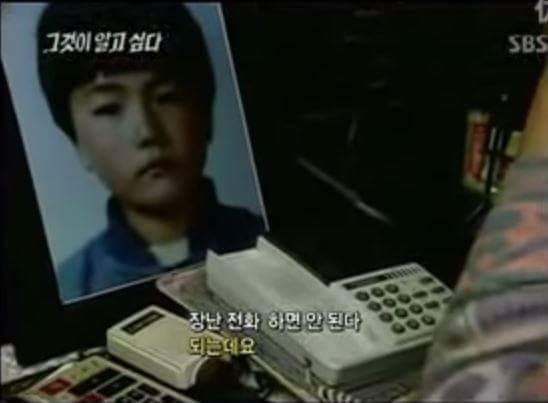 인간이 가장 소름끼친다는거 | 인스티즈