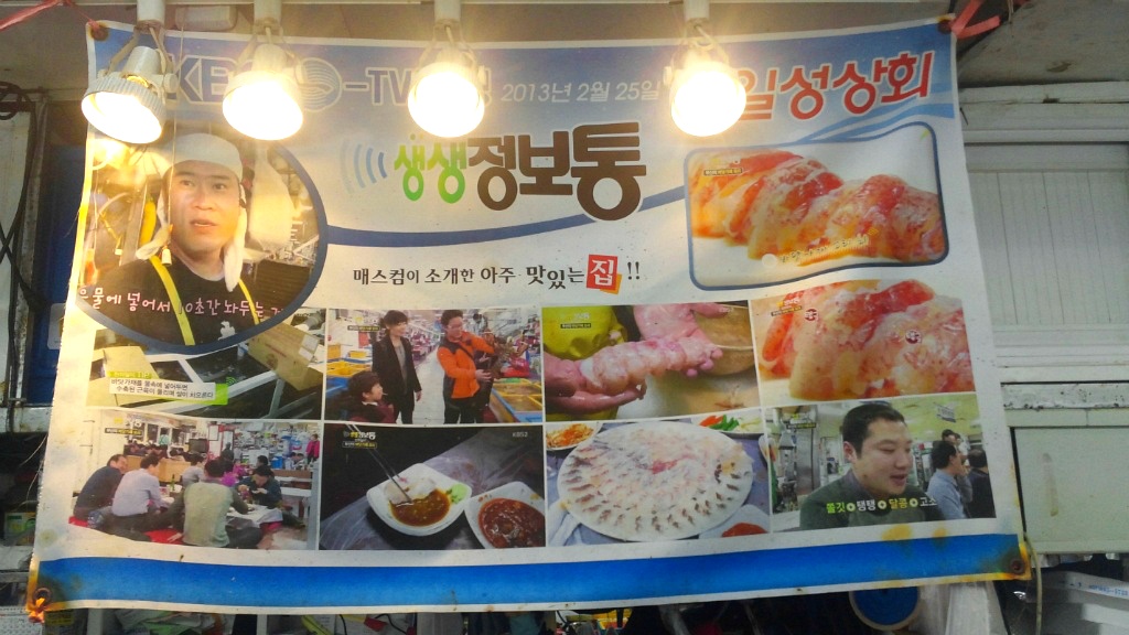 선화상회 이미지