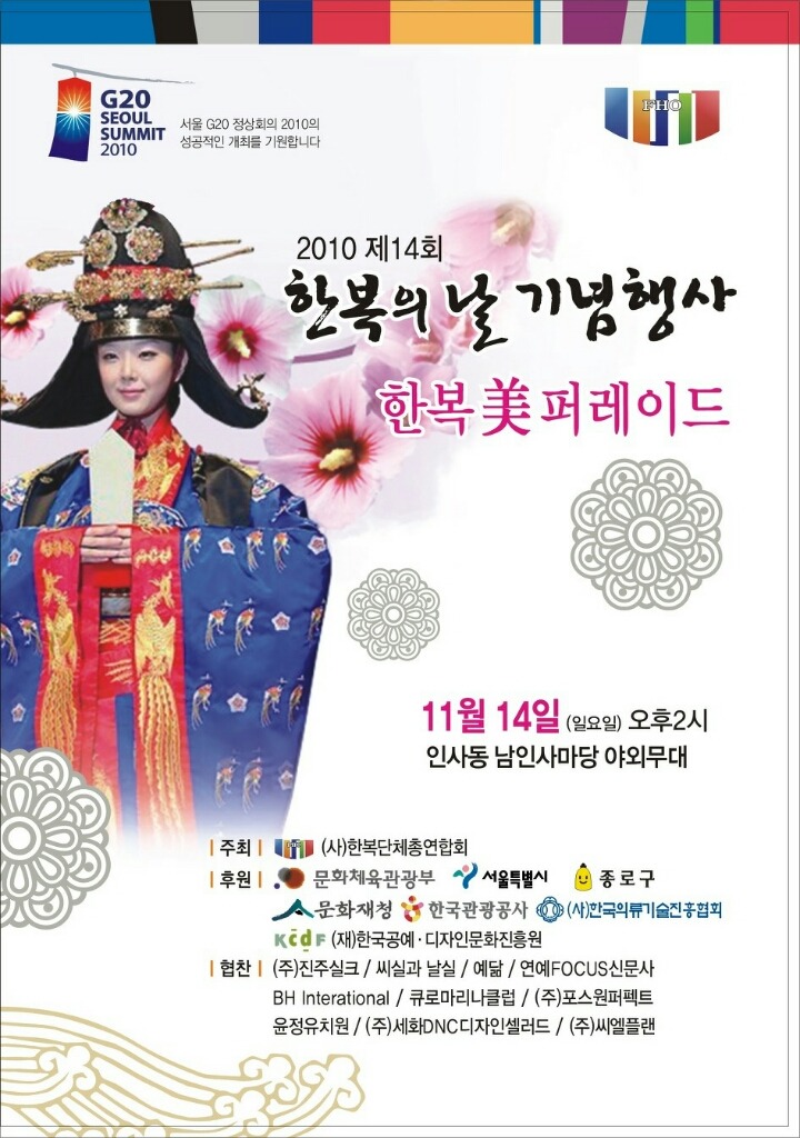 우리나라에 진!!!!짜 있었으면 좋겠는거 | 인스티즈