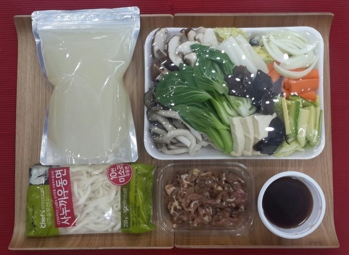 쉐프삼촌 이미지