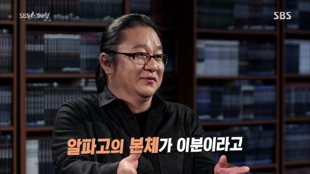 이세돌이 알파고와 대결하면서 많이 괴로워했던 점.jpg | 인스티즈