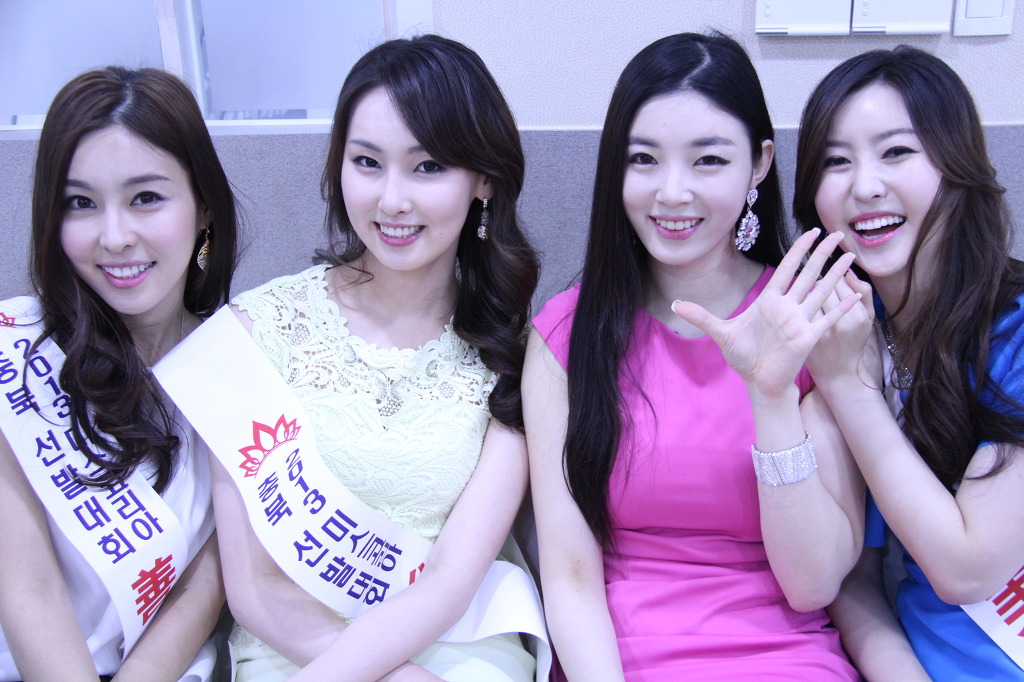 미와진 이미지