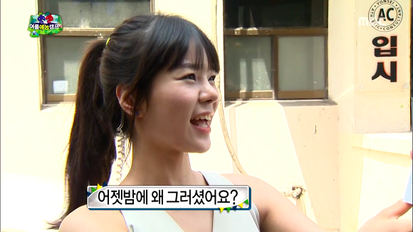 [무한도전] 있지도 않은 스캔들 인증하는 존박ㅋㅋㅋㅋㅋ (Feat.몰카) | 인스티즈