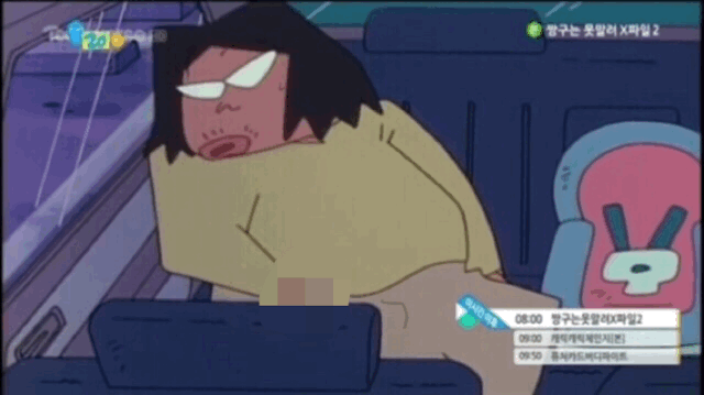 오늘 밤 꿈에 나올 남자 1 ~9 중에서 생각하고 들어와!!! | 인스티즈