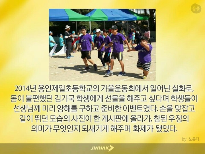 모두다 이미지