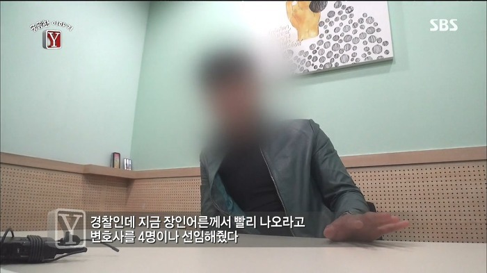 윤일병 사건의 주범 이병장 실체 | 인스티즈