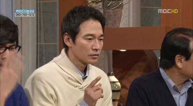 [지붕킥] 순재네 가족 오락관 | 인스티즈