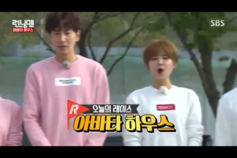 오늘자 런닝맨 자막 | 인스티즈