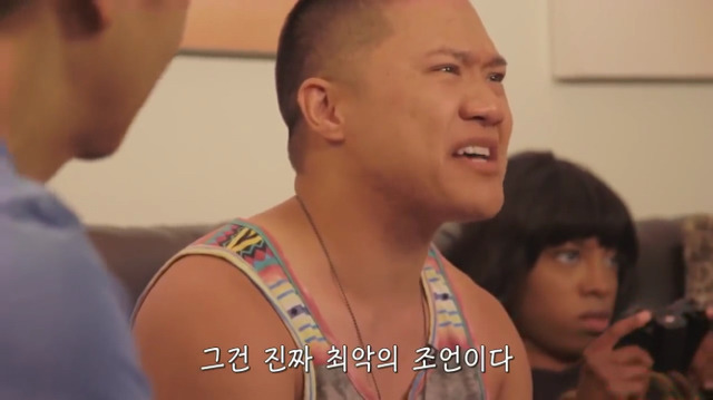 왜? 왜 대체! 내가 좋아하는 애들은 다 남친이 있는거야? 그녀에겐 남자친구가 있다 (2) | 인스티즈