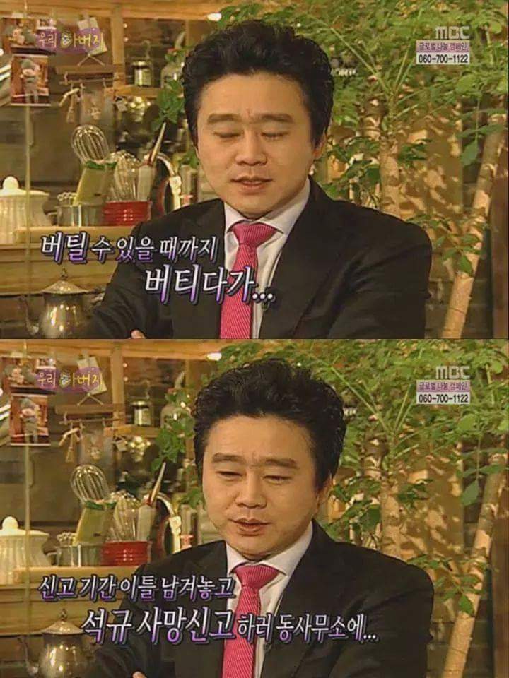 아이를 먼저 떠나보낸 아버지의마음ㅜㅜ | 인스티즈