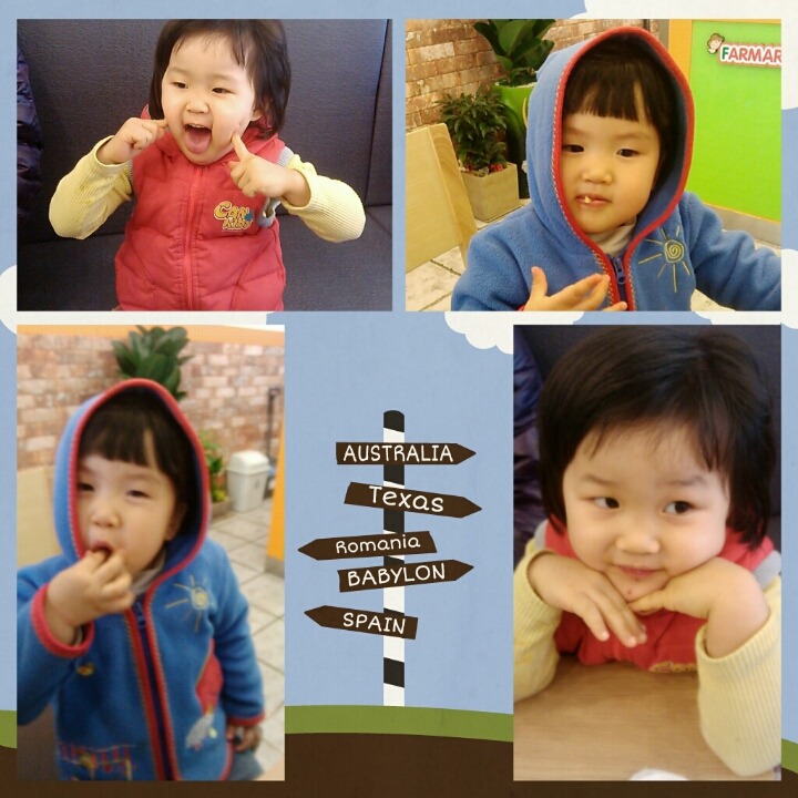 파마스리 이미지
