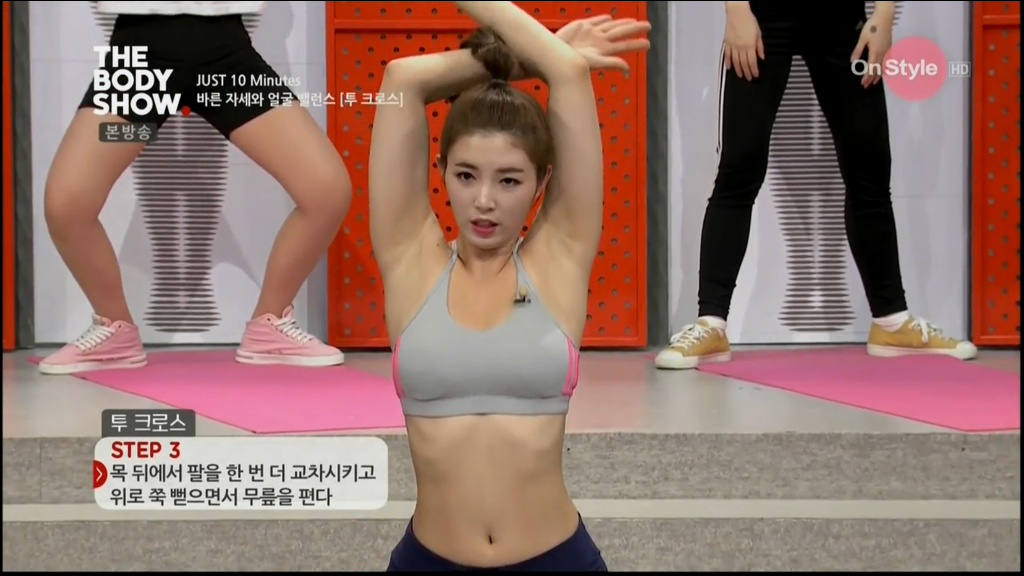 더바디쇼.JPG | 인스티즈