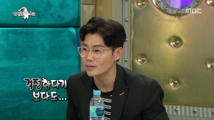 [라디오스타] 스캔들 청정지역 김범수 | 인스티즈