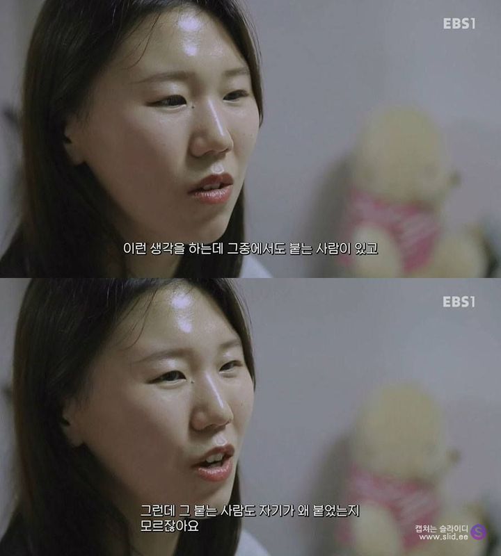 대기업에서 퇴사하는 청년들 | 인스티즈