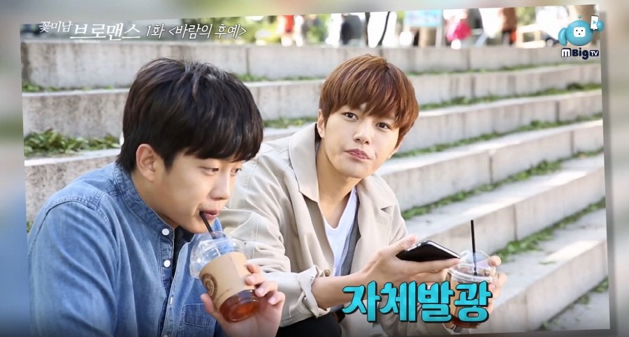 인피니트 엘 최근.jpg | 인스티즈