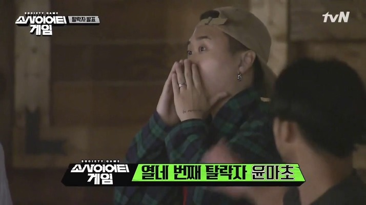 [소사이어티게임] 인생은 갓마초처럼 .jpg | 인스티즈