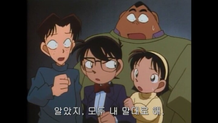 [명탐정코난] 50화 도서관 살인사건 6 | 인스티즈
