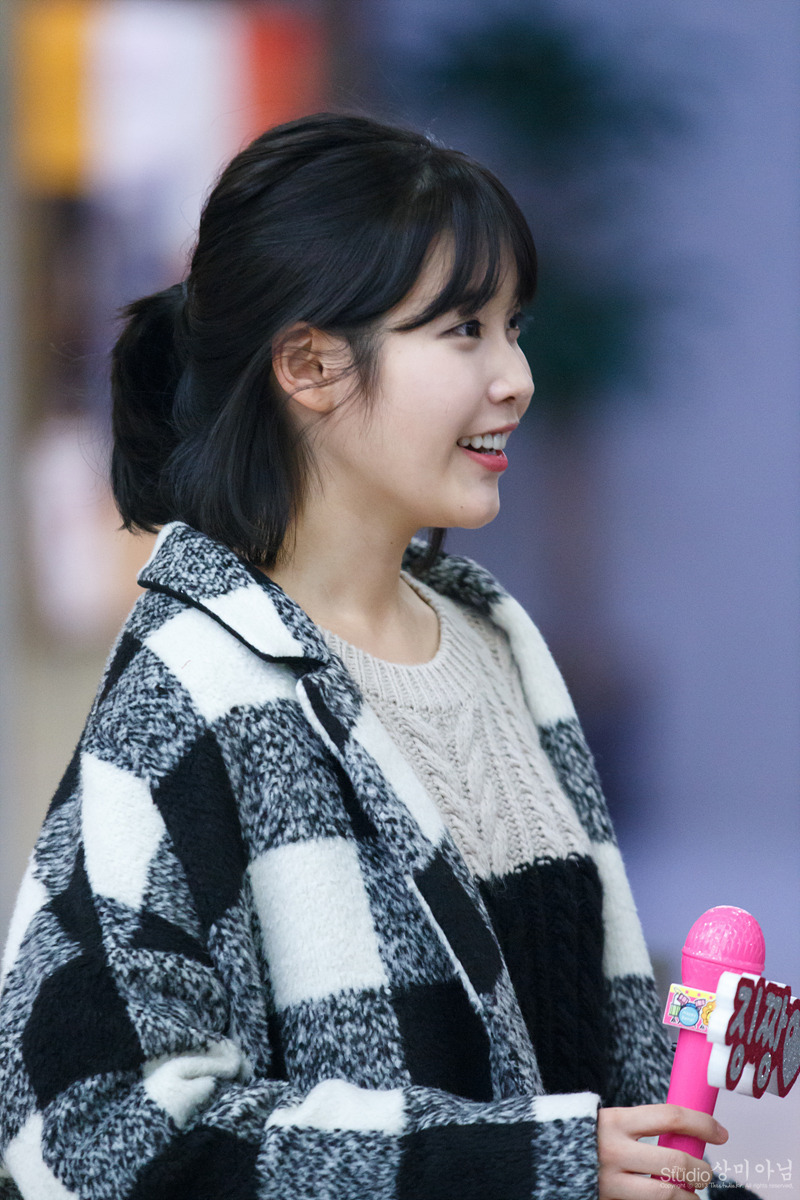 반묶음 아이유.jpgif | 인스티즈