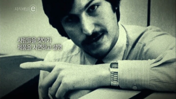 항상 갈망하라 | 인스티즈