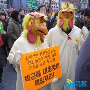서양에 할로윈이 있다면 우리나라엔.. | 인스티즈