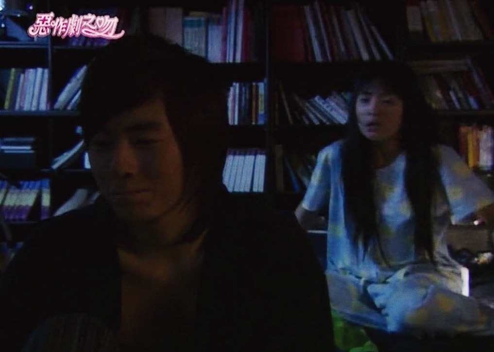 [대만드라마] 짠내나는 짝사랑 장난스러운 키스5 | 인스티즈