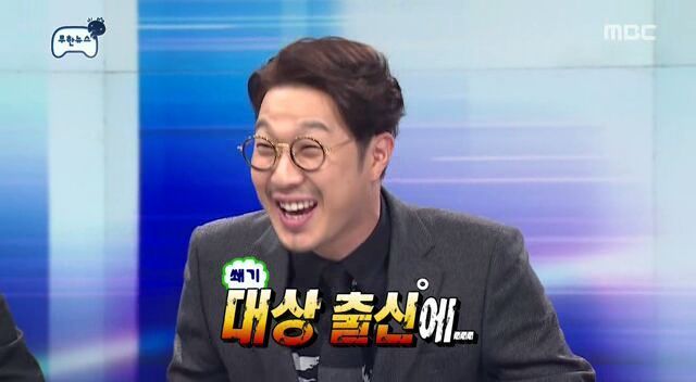 무한도전 형님들의 막상막하 노잼 대화.jpg | 인스티즈