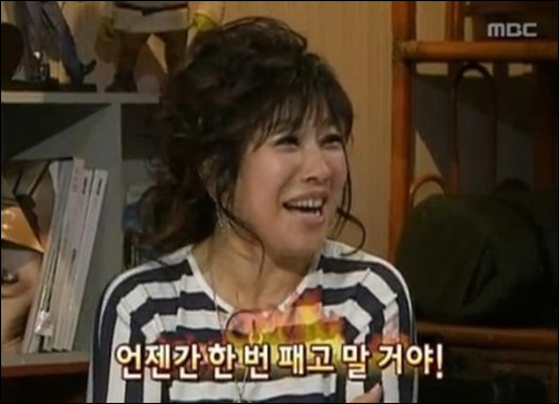 연예계에서 제일 유쾌한 부부 | 인스티즈