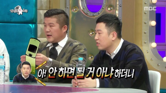 클럽에서 만난 여자한테 남자다움을 보여주고 싶어서 핸드폰 반토막 낸 남자연예인.jpg | 인스티즈