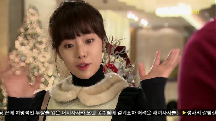 [지붕뚫고하이킥] 어이없는 일의 연속 (목도리 키스신 주의).jpg | 인스티즈