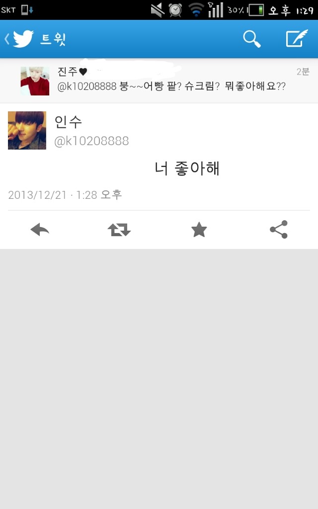 호호언니공방 이미지