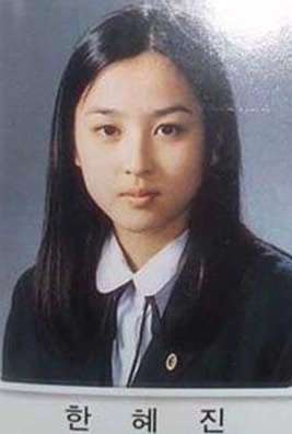 여배우들 과거 졸업사진 | 인스티즈