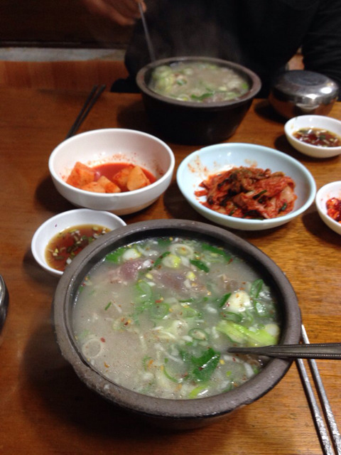 대성집 이미지