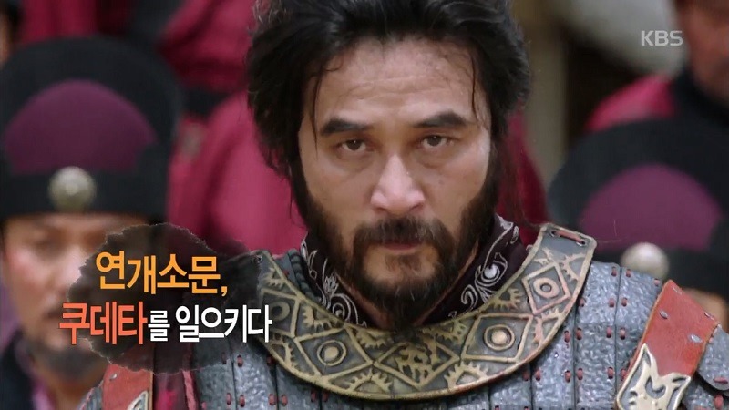 한반도 역사의 흐름을 바꾼 최고의 라이벌들 | 인스티즈