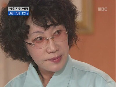 거침없이 하이킥 개성댁 탈옥 ep.1 | 인스티즈