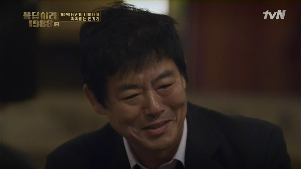 [응답하라1988] 어른도... 아프다 | 인스티즈