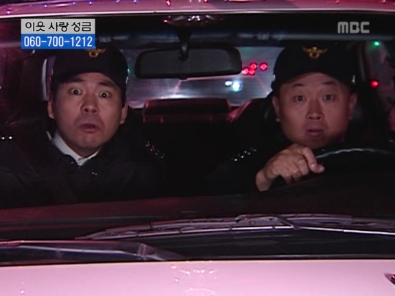 [거침없이하이킥] 탈옥수 개성댁ㅋㅋㅋㅋㅋㅋㅋㅋ.jpg | 인스티즈