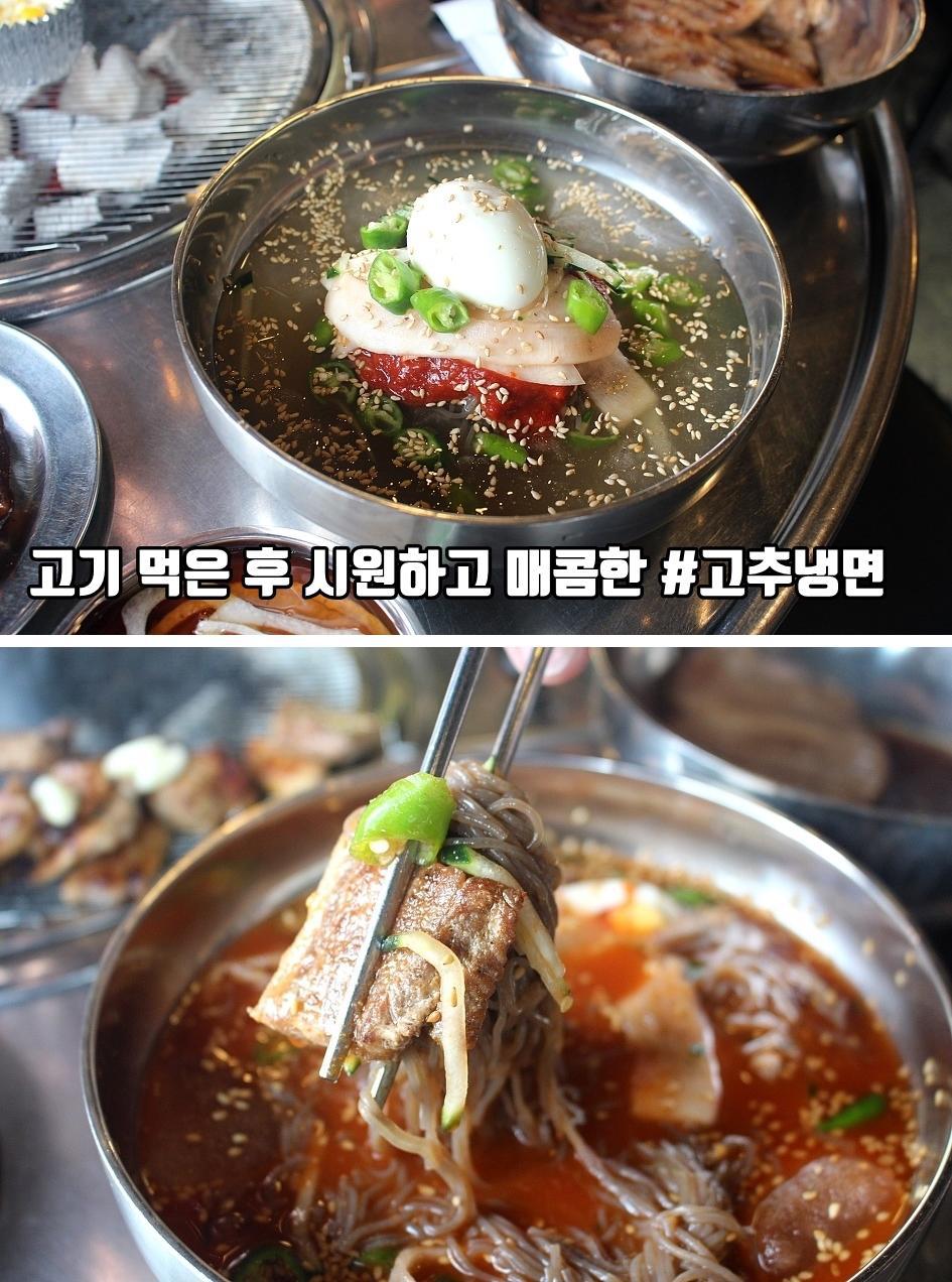 기영돈 이미지